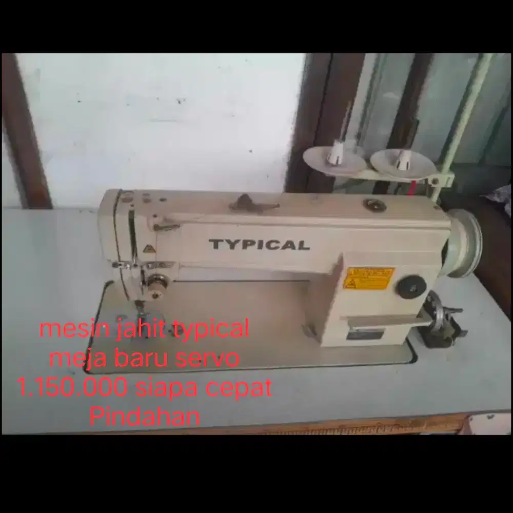 mesin jahit typical 1.100.000