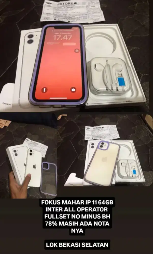 IPhone 11 Inter 64 GB