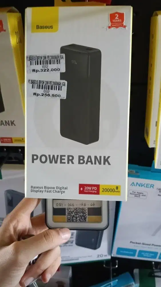 BASEUS BIPOW 20W PB 20000MAH