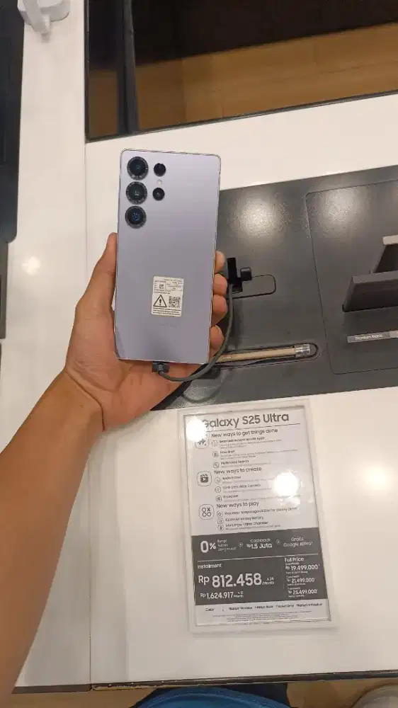 Promo Samsung S25Ultra