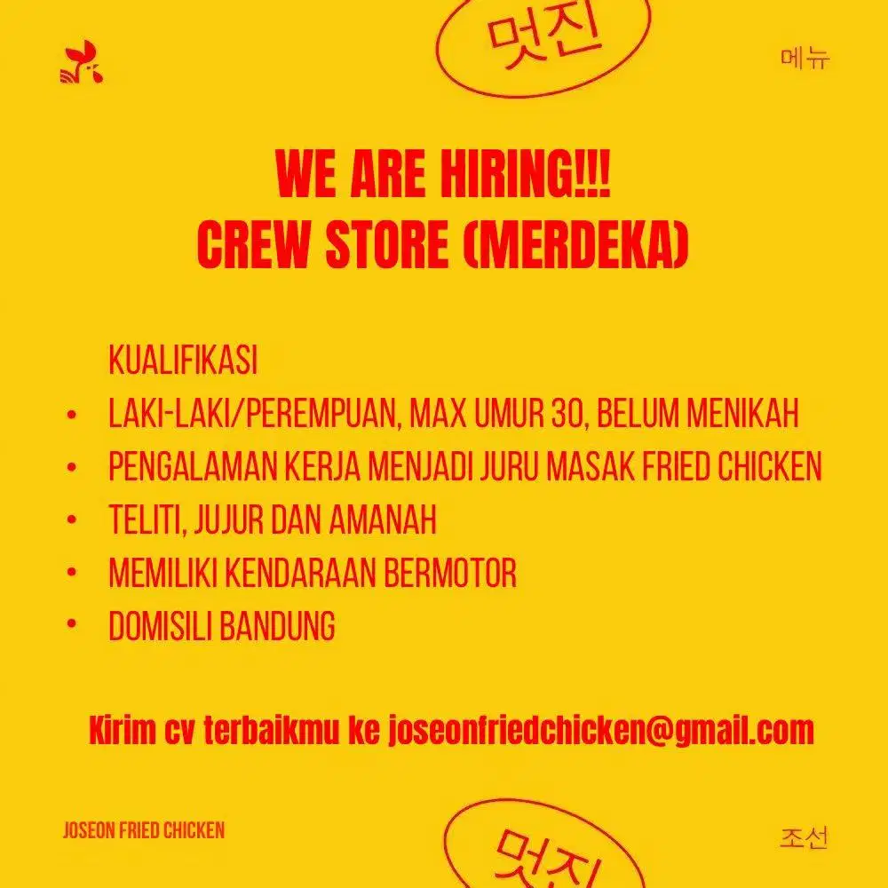 Loker Crew Store Joseon Fried Chicken