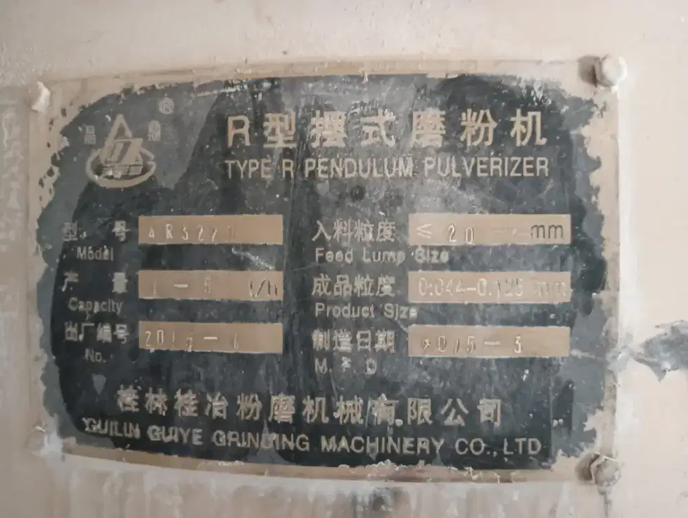 Jual mesin stone crusher