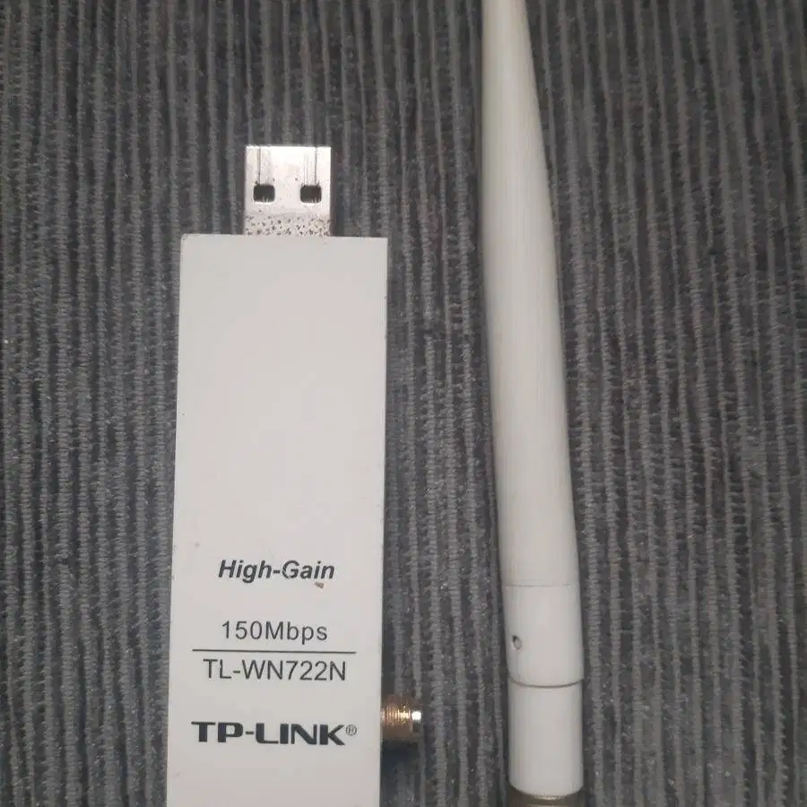 TP-LINK TL-WN722N USB ADAPTER WIFI GAIN v1 v1.10 ver1 ver1.10 AR9271 A
