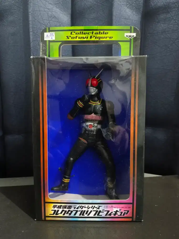 Banpresto kamen rider black original Misb