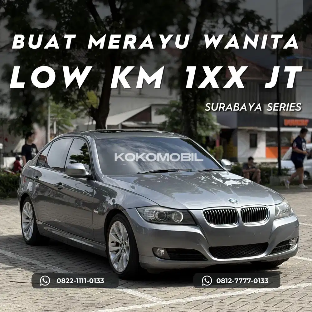 [KM 61RB] BMW 325I 2010