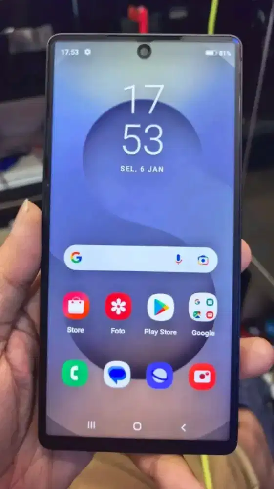 Samsung Galaxy S25 Ultra HDC 12/256GB