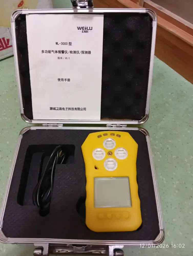 GAS DETECTOR MEREK WEILU