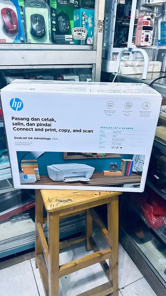 Printer Hp Deskjet Ink Advantage 2336
