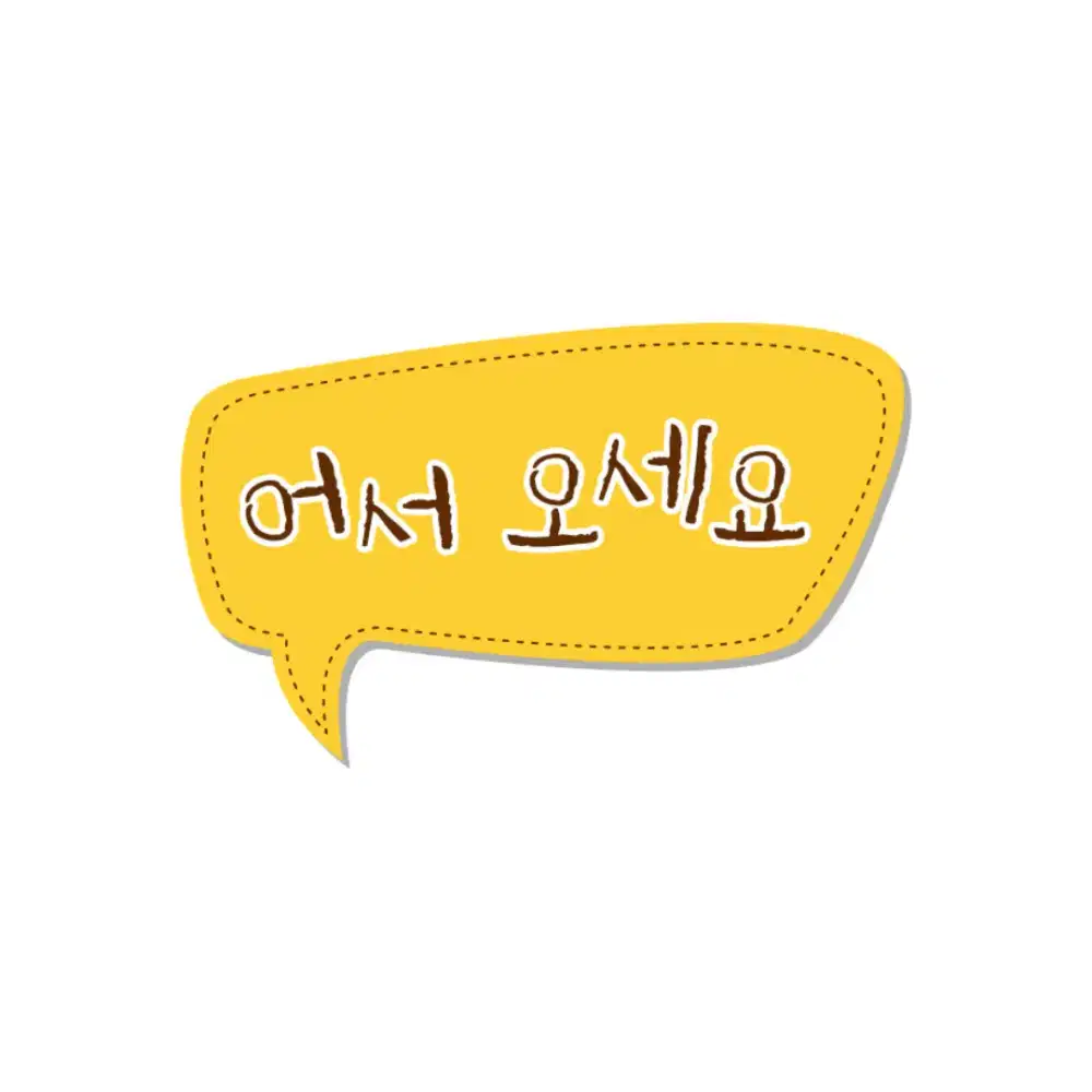 Lowongan Kerja juru masak Cloud Kitchen Korean Food