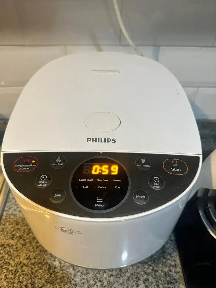 Philips Rice Cooker