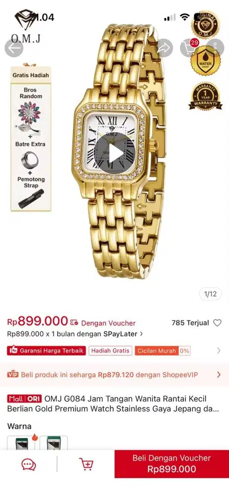 Jam Tangan Wanita OMJ