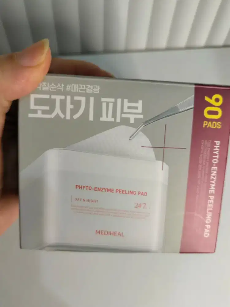 Mediheal Peeling Pad Original Sociolla