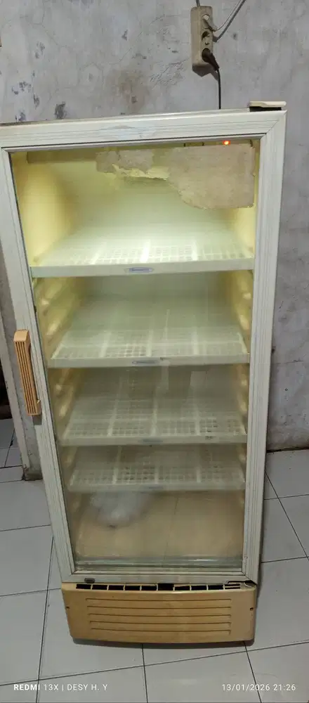 showcase cooler frigigate