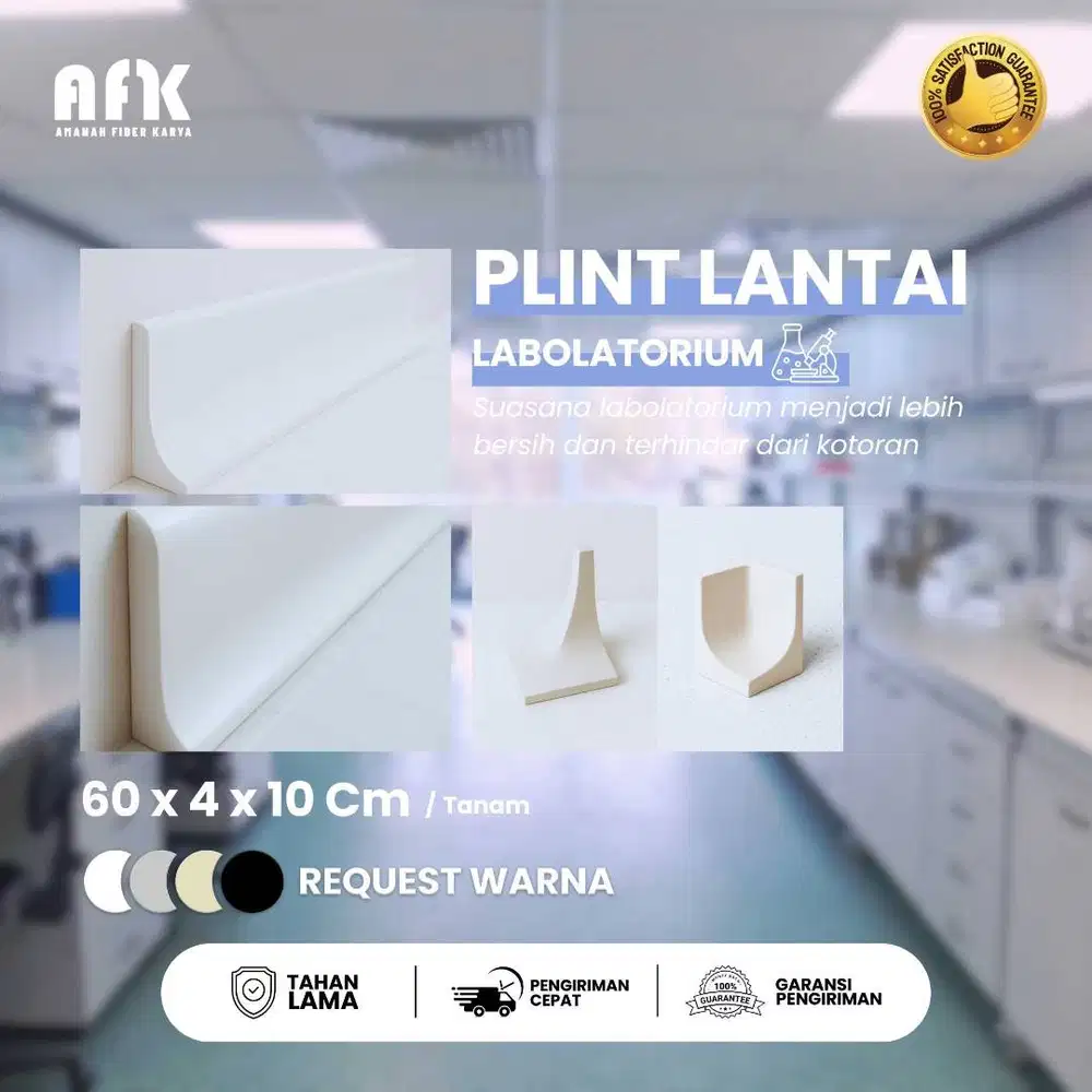 Plint Lantai Fiber Higienis RS Tahan Air & Kimia (HACCP)