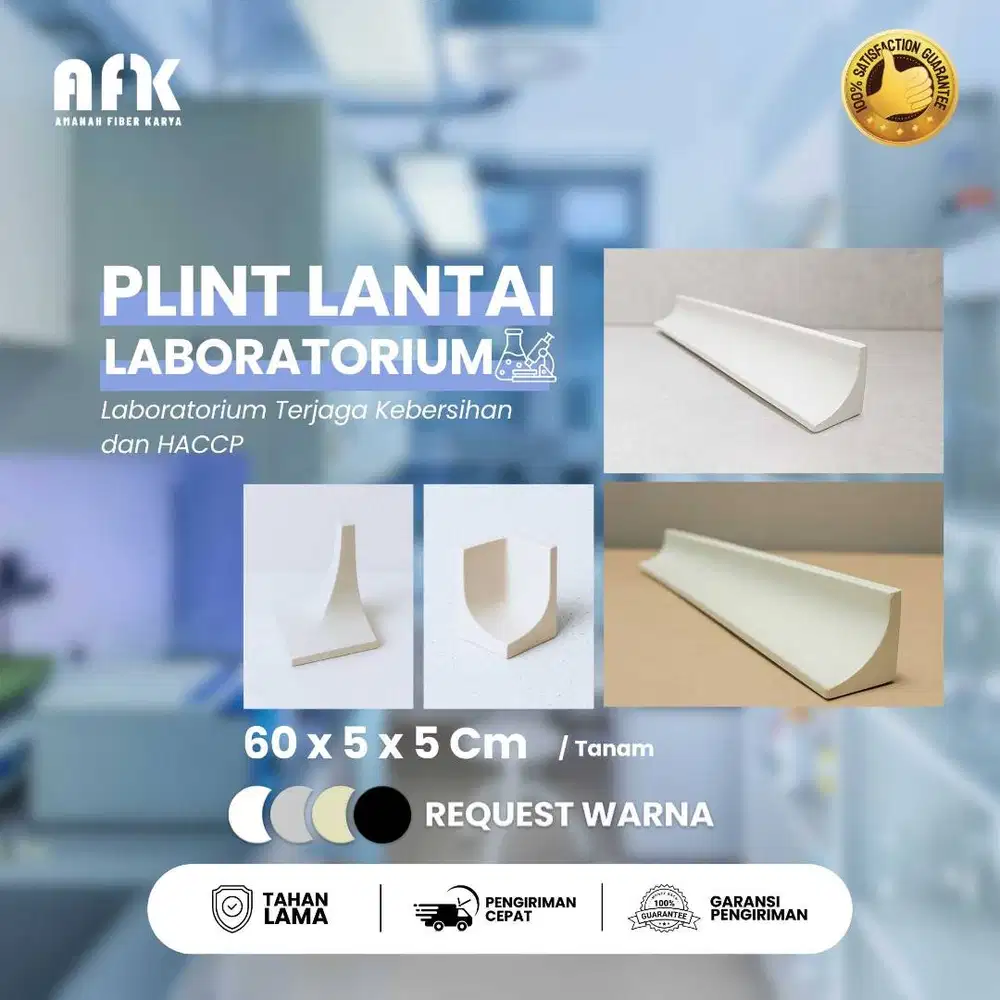 Plint Lantai Fiber Anti Rayap & Jamur, Bukan PVC/Keramik