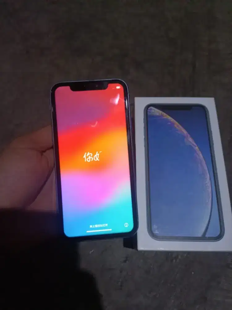 Iphone xr 128 inter all operator