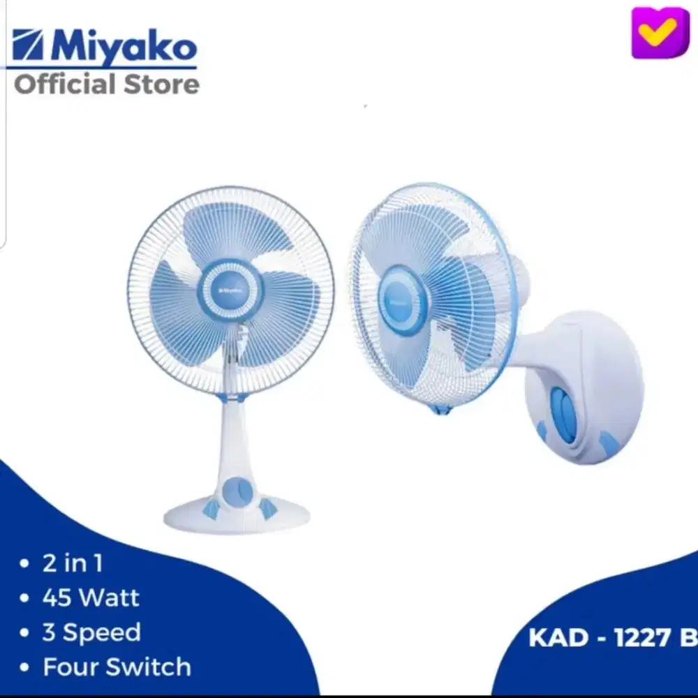 Miyako Kipas Angin Meja12 Inch- Plastik KAD 1227 B PL