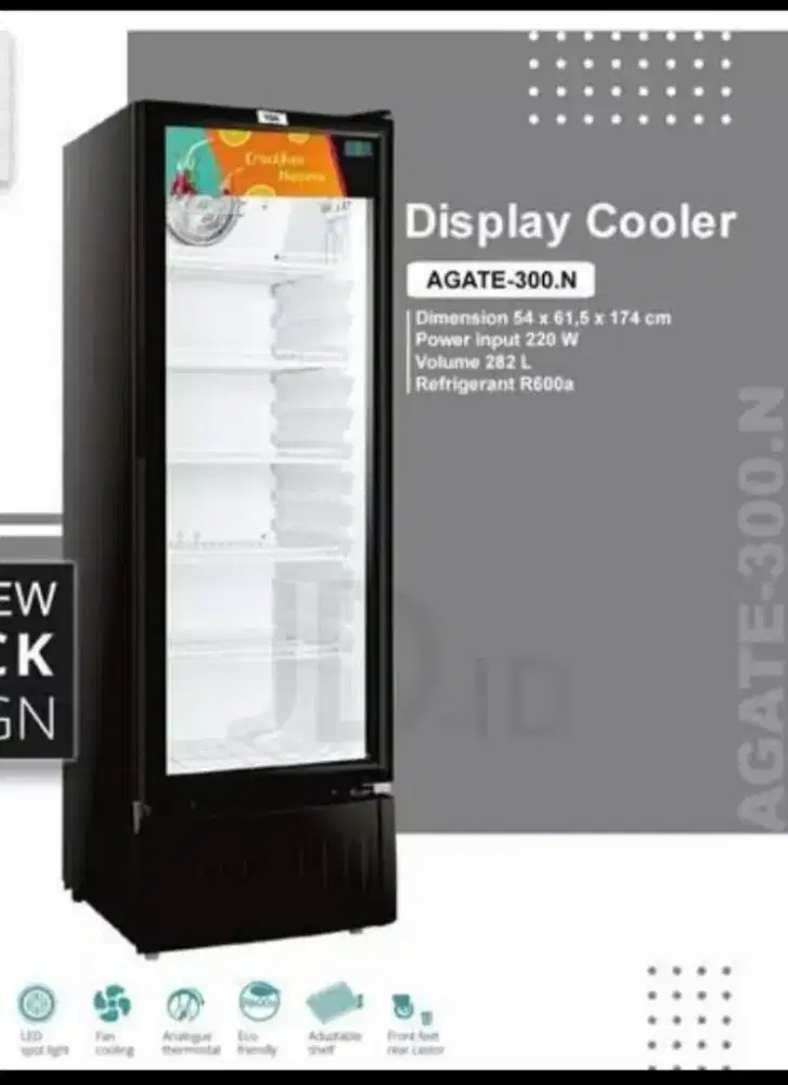 Display cooler / Showcase gea