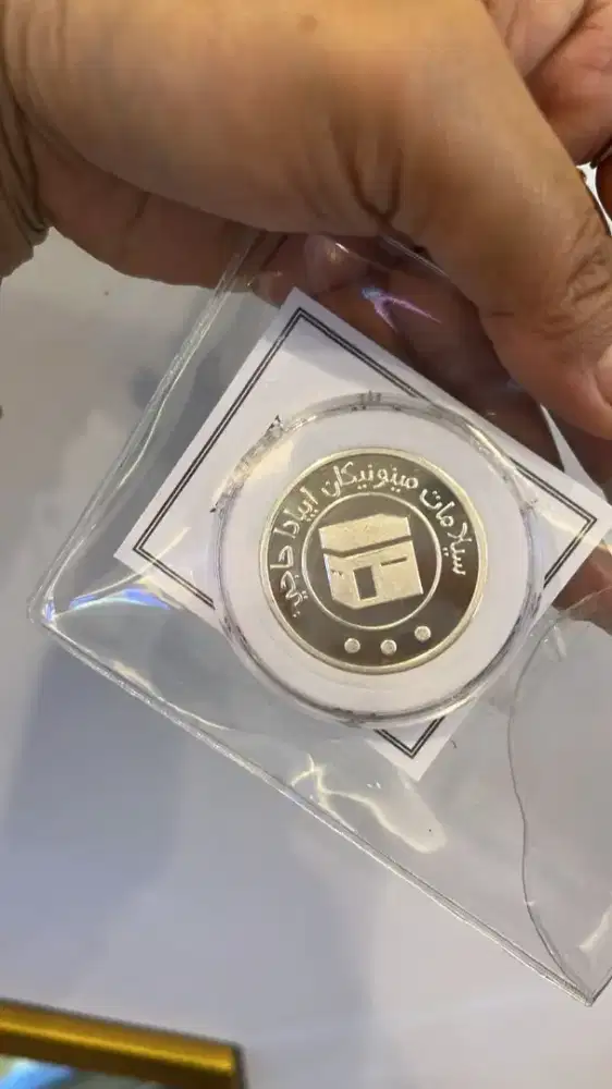 Perak atau Silver 25 gram