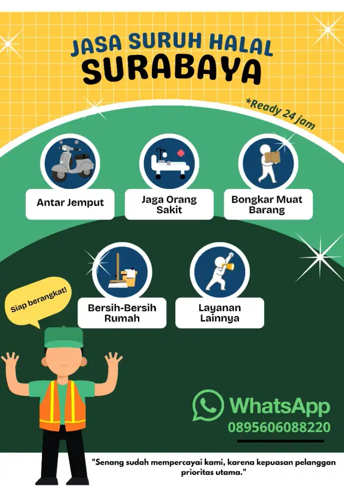 Jasa Suruh Surabaya Amanah