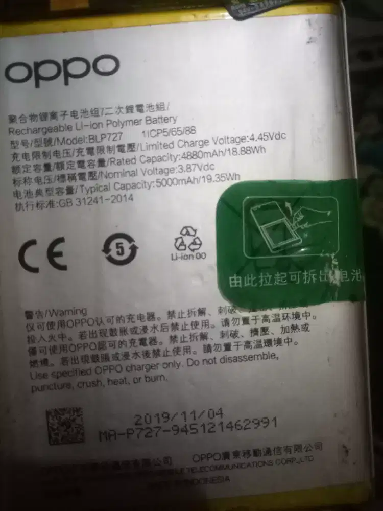 BATERAI ORIGINAL 100%