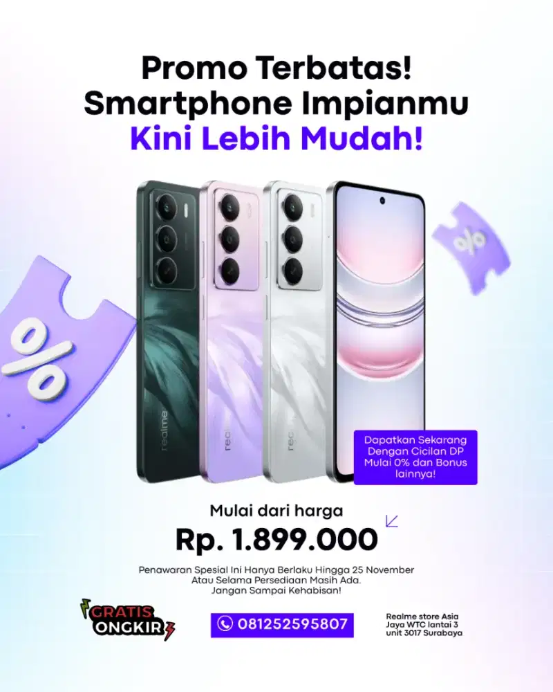 Realme C71 4 128 forest owl