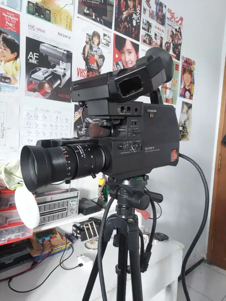 Sony Trinicon HVC 4000P Handycam