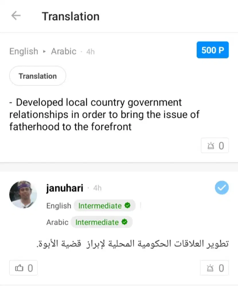 Kursus bahasa asing dan pelajaran sekolah