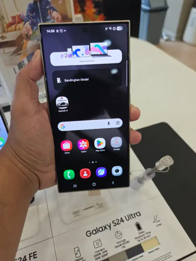 Samsung Galaxy S24 Ultra