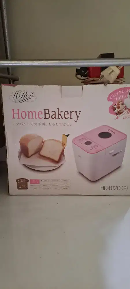 Jual alat pembuat roti tawar