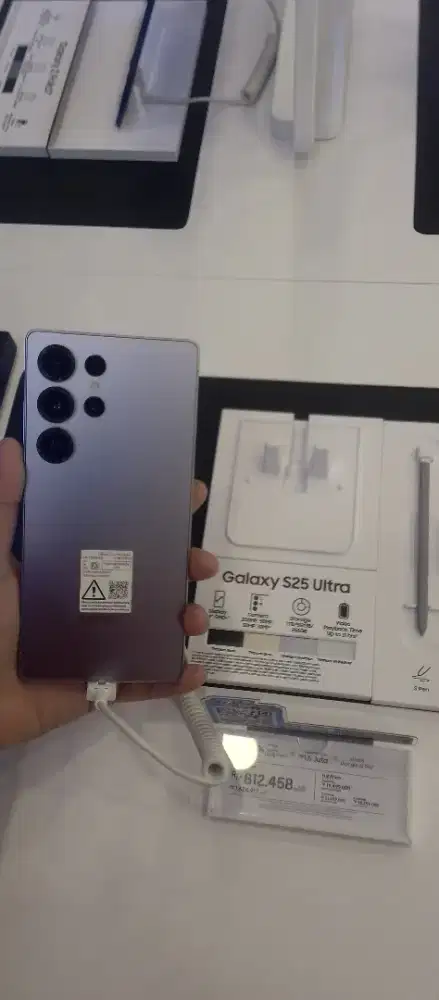 cicilan kredit Samsung Galaxy S25 Ultra pakai home credit dibogor