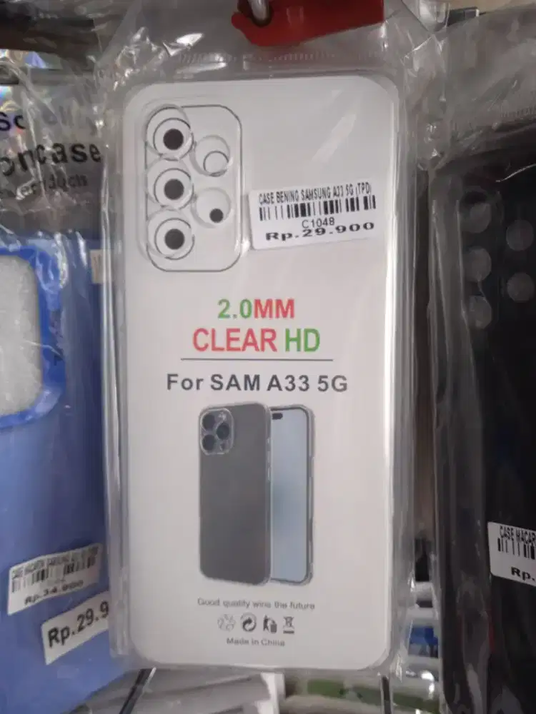 CASE BENING SAMSUNG A33 ATLANTIS DASYAT