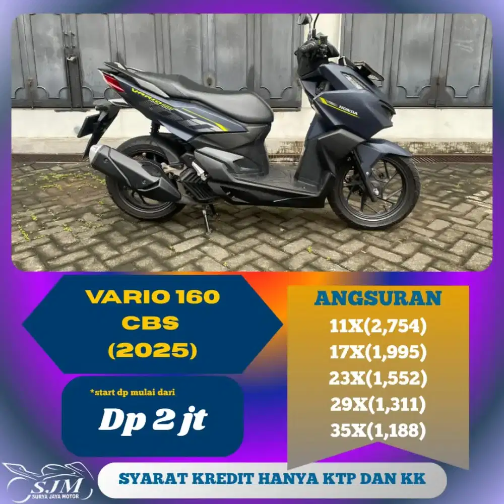 Vario 160 CBS (2025)