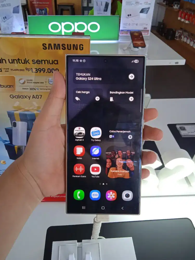 SAMSUNG GALAXY S24 ULTRA