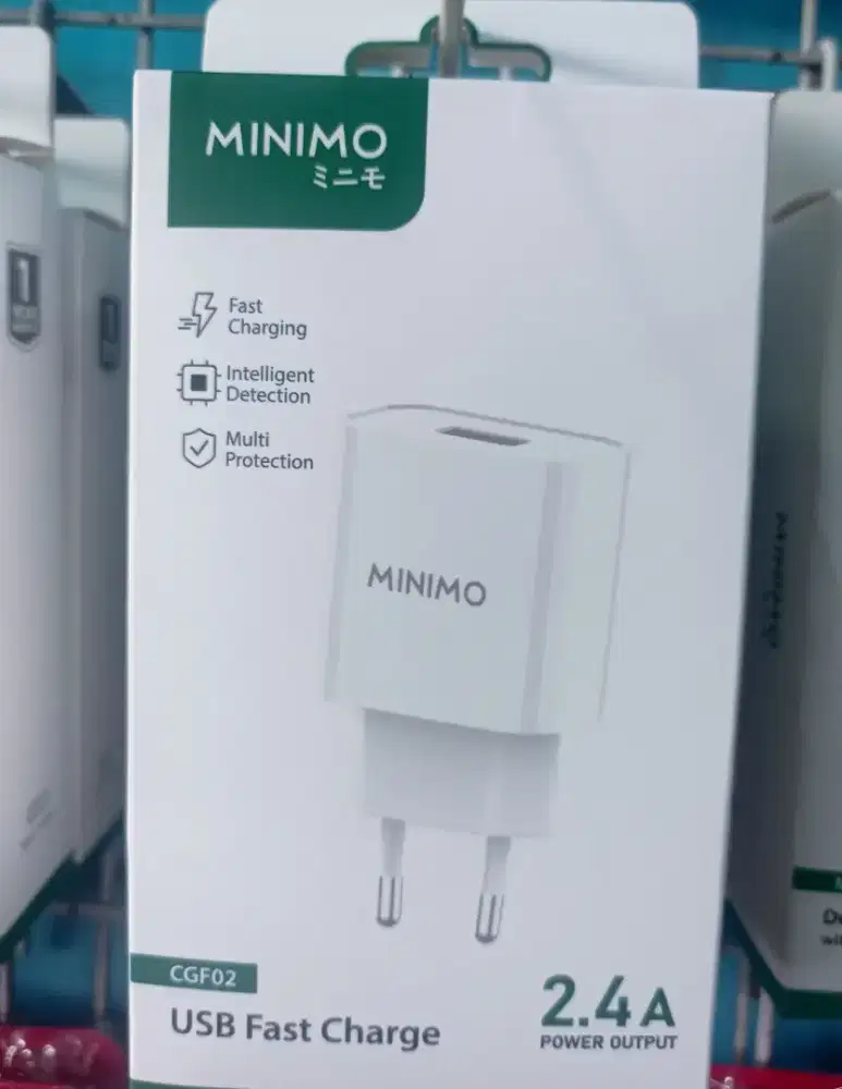 Minimo CGF02 (Adapter USB-A 2.4A)