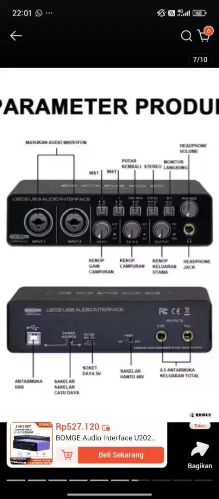 Bomge 202 audio interface