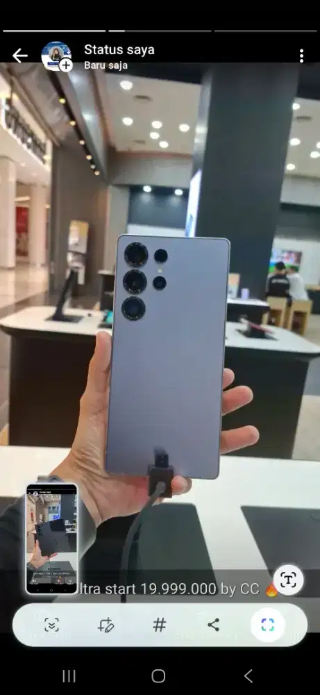 Samsung S25 Ultra 12/256 GB. BEST Deal !!