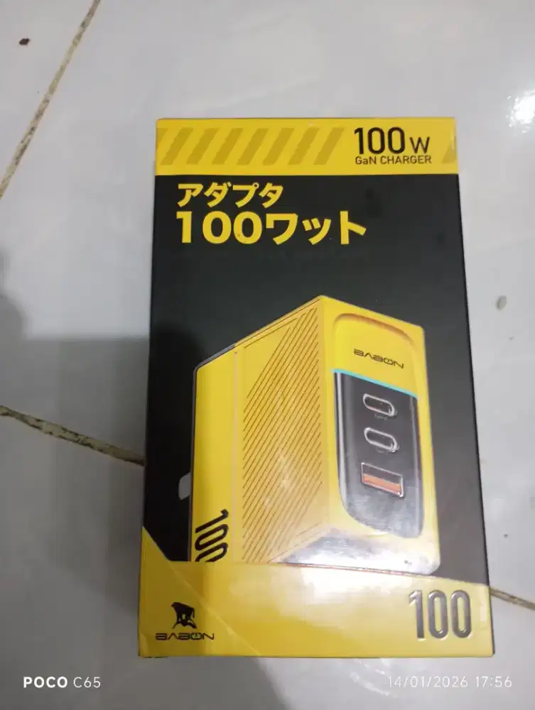 Jual charger merk babon  gan charger
