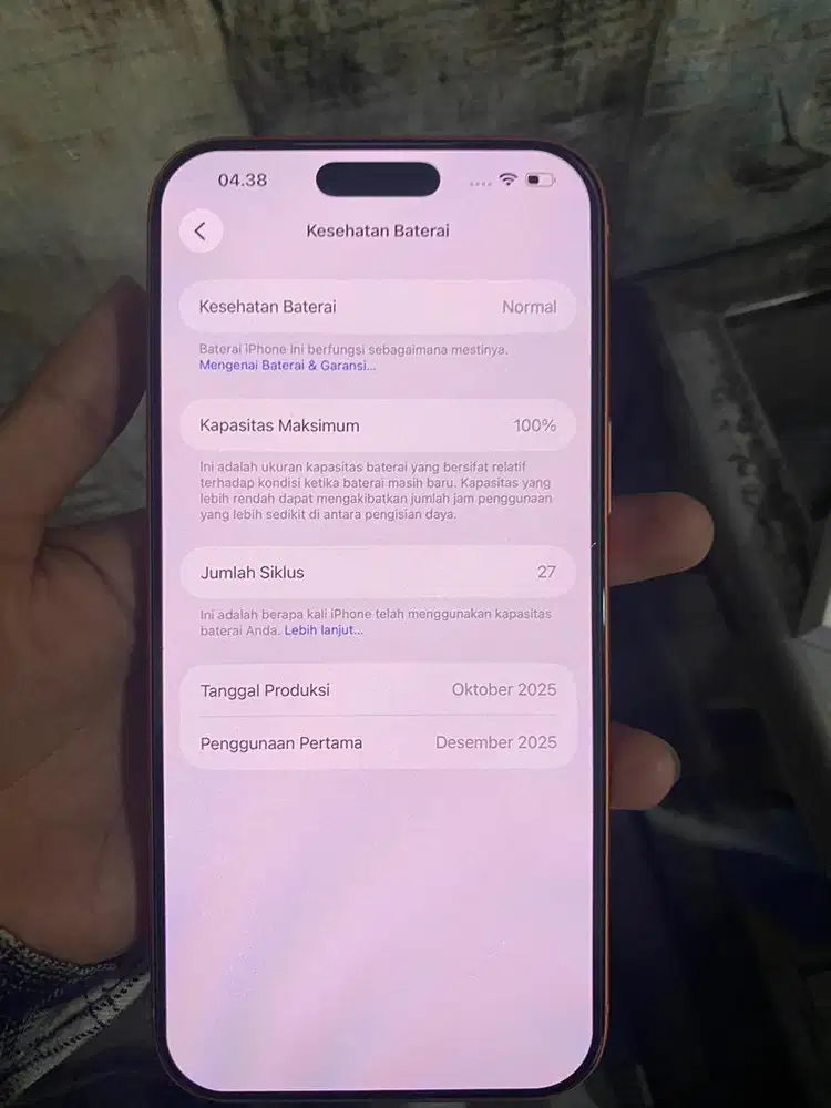 iphone 17 promax 256 ibox