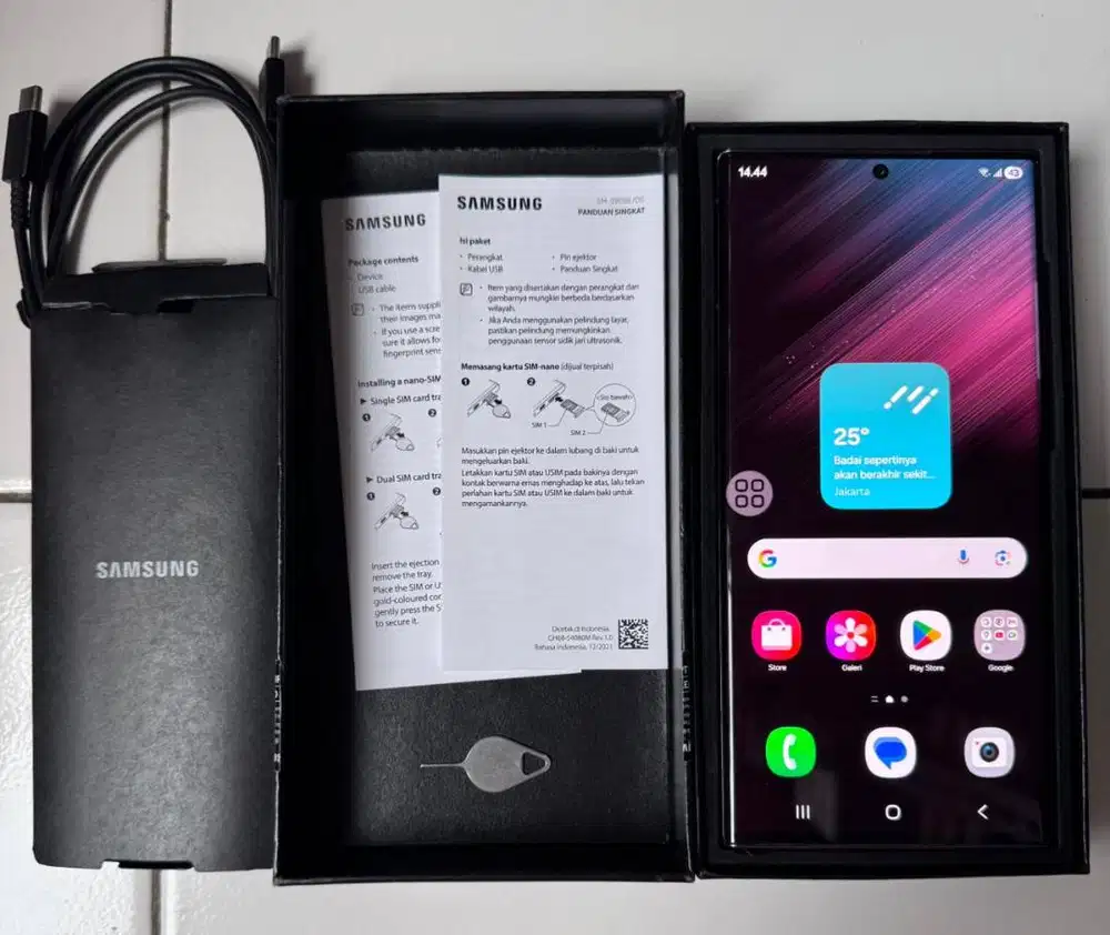 Samsung Galaxy S22 Ultra 5G, 12/512GB SEIN, Burgundy