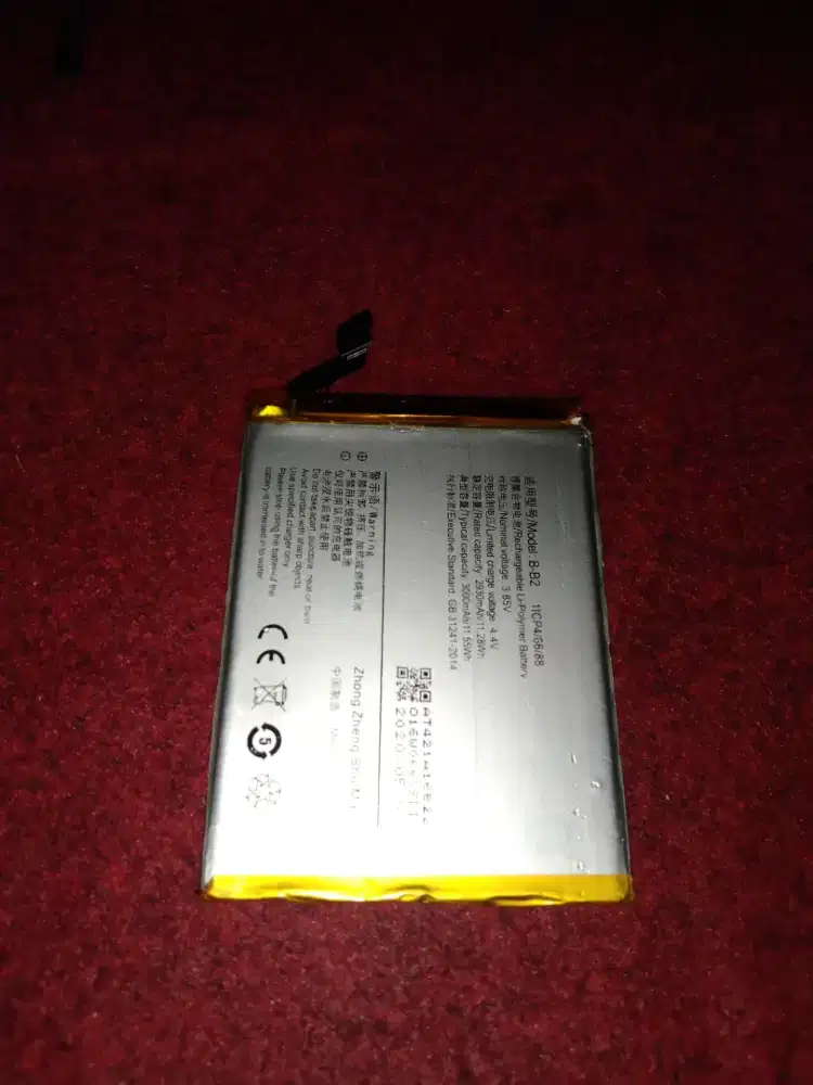 batere cabutan [ORI bawaan]