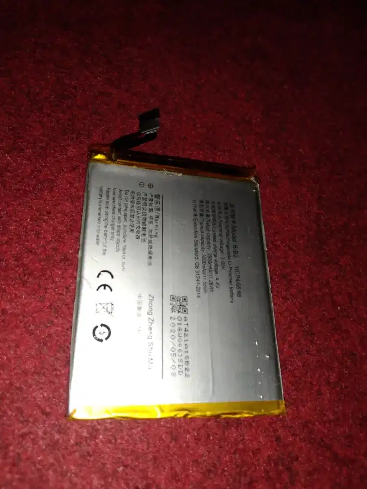 batere cabutan [ORI bawaan]