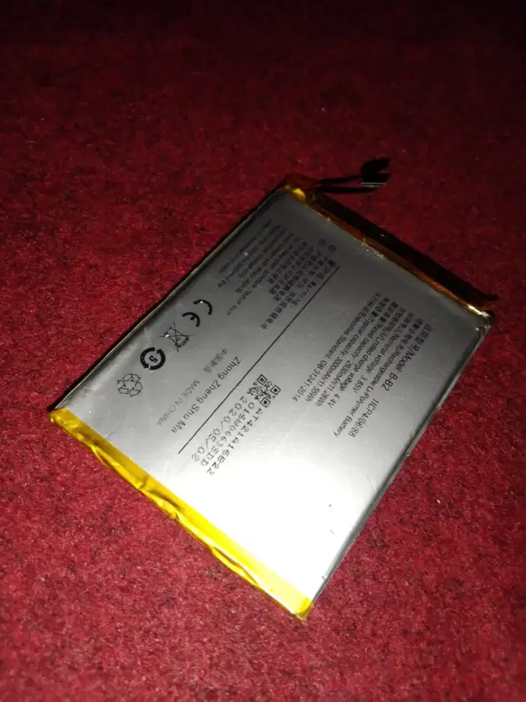 batere cabutan [ORI bawaan]