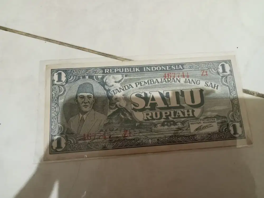 Uang kertas 1 rupiah 1945