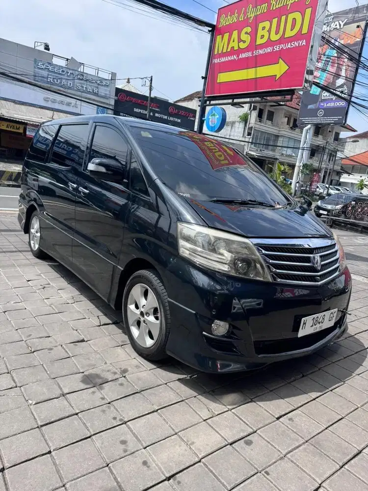 Toyota Alphard 2027
