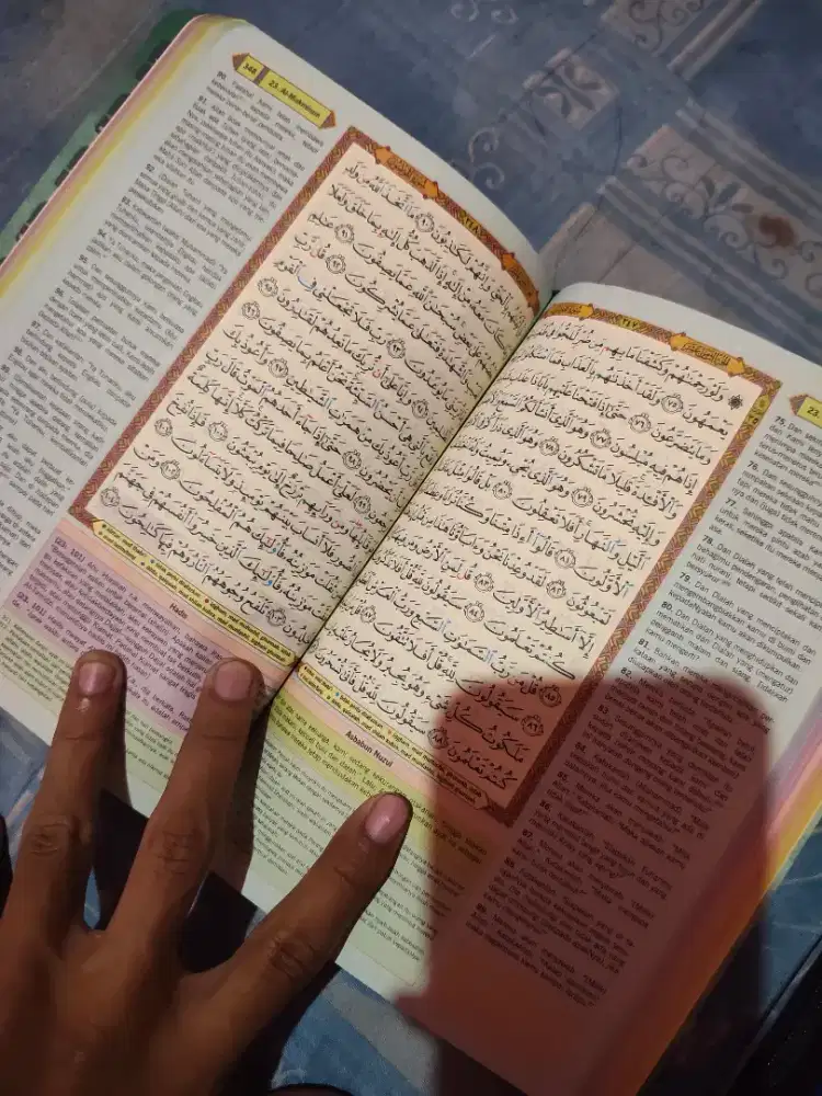 Al-Quran lengkap