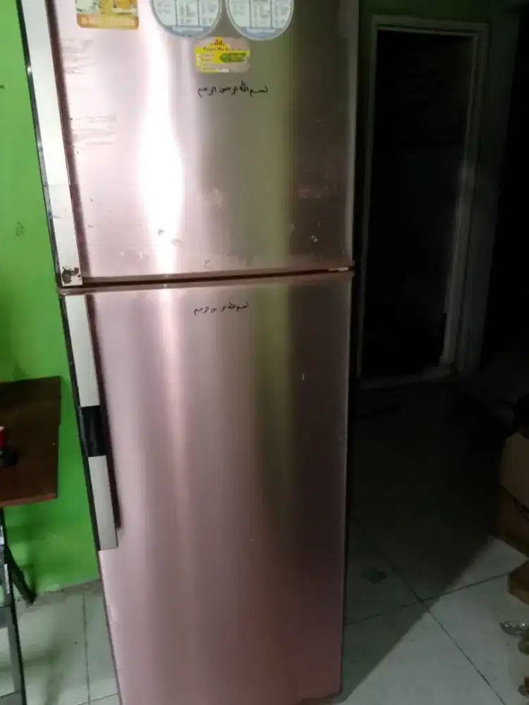 Di Jual Kulkas Merk Sharp