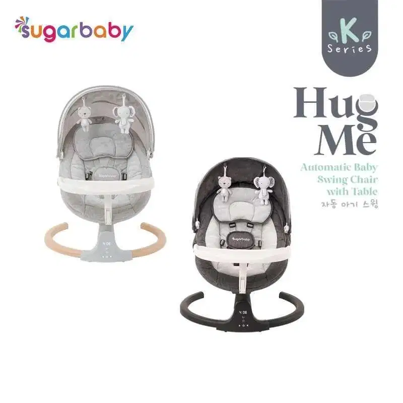 PRELOVED - Bouncher SugarBaby HugMe Swing Chair Size XL K Series
