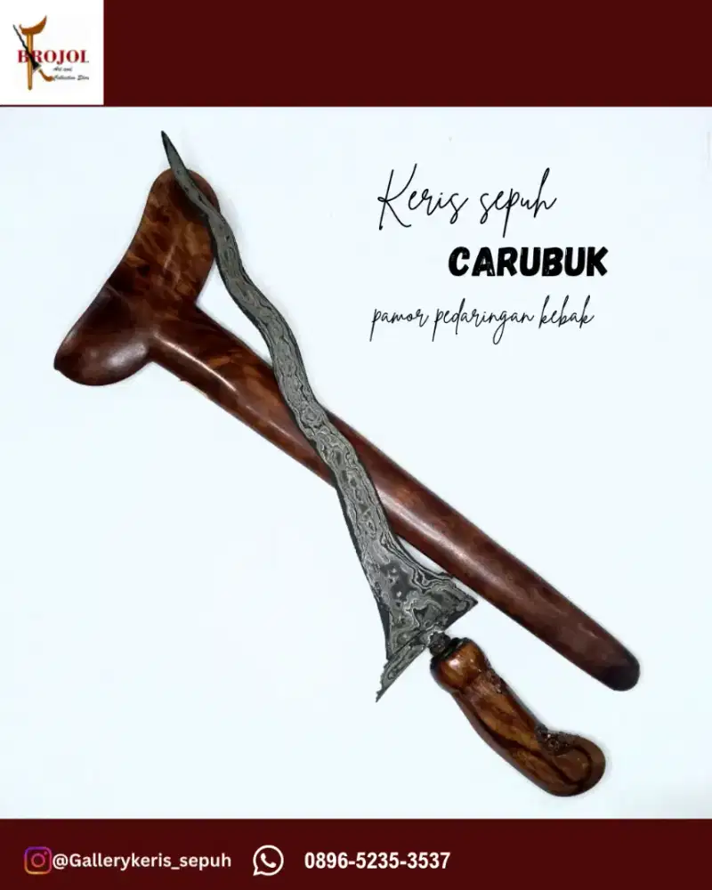 Keris sepuh Carubuk pamor Pedaringan Kebak iras cirebonan original