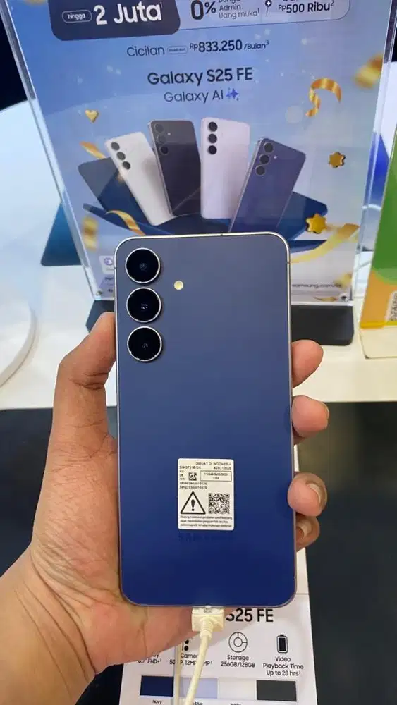 SAMSUNG GALAXY S25 FE